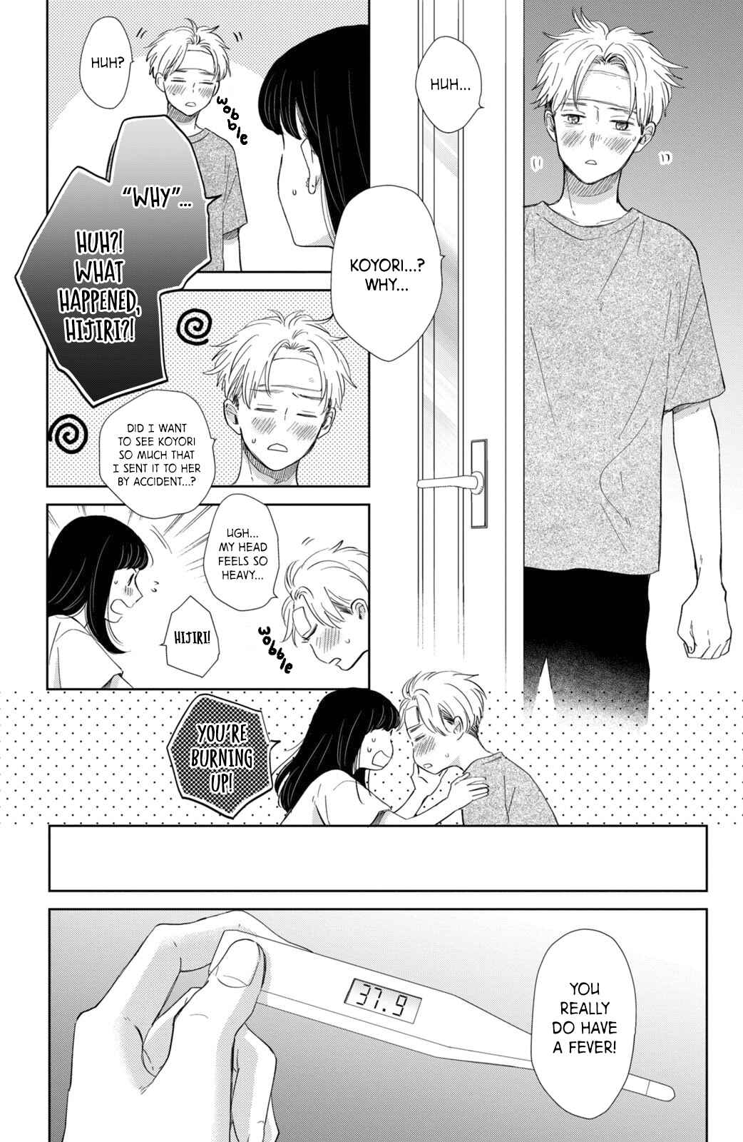 Page 36 Chapter 11 Honnou Switch