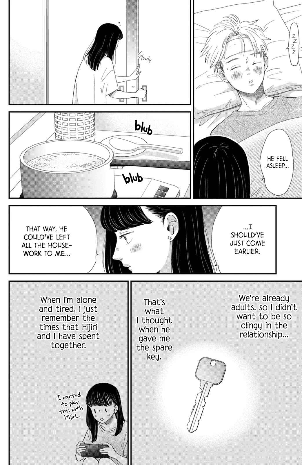 Page 39 Chapter 11 Honnou Switch