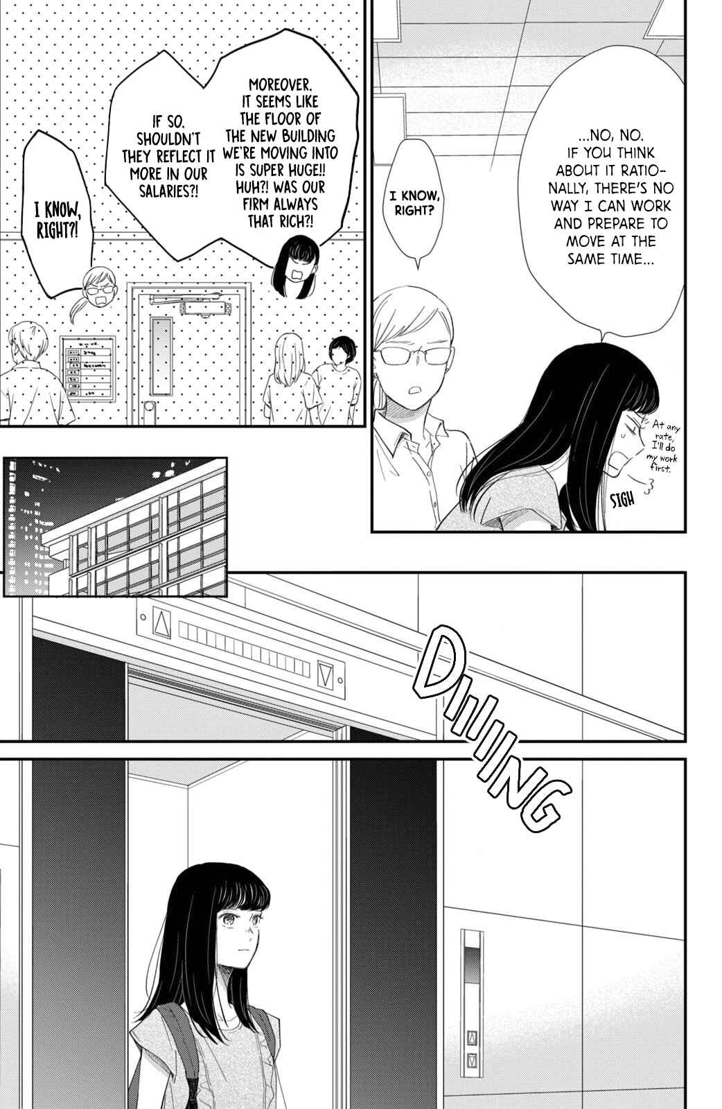 Page 4 Chapter 11 Honnou Switch