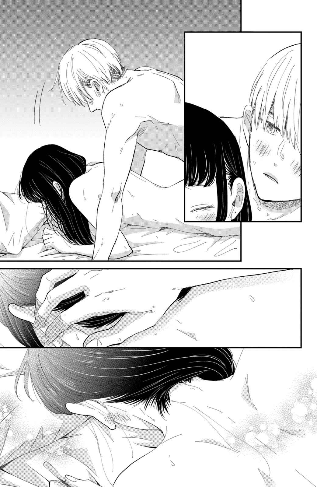 Page 5 Chapter 8.5 Honnou Switch
