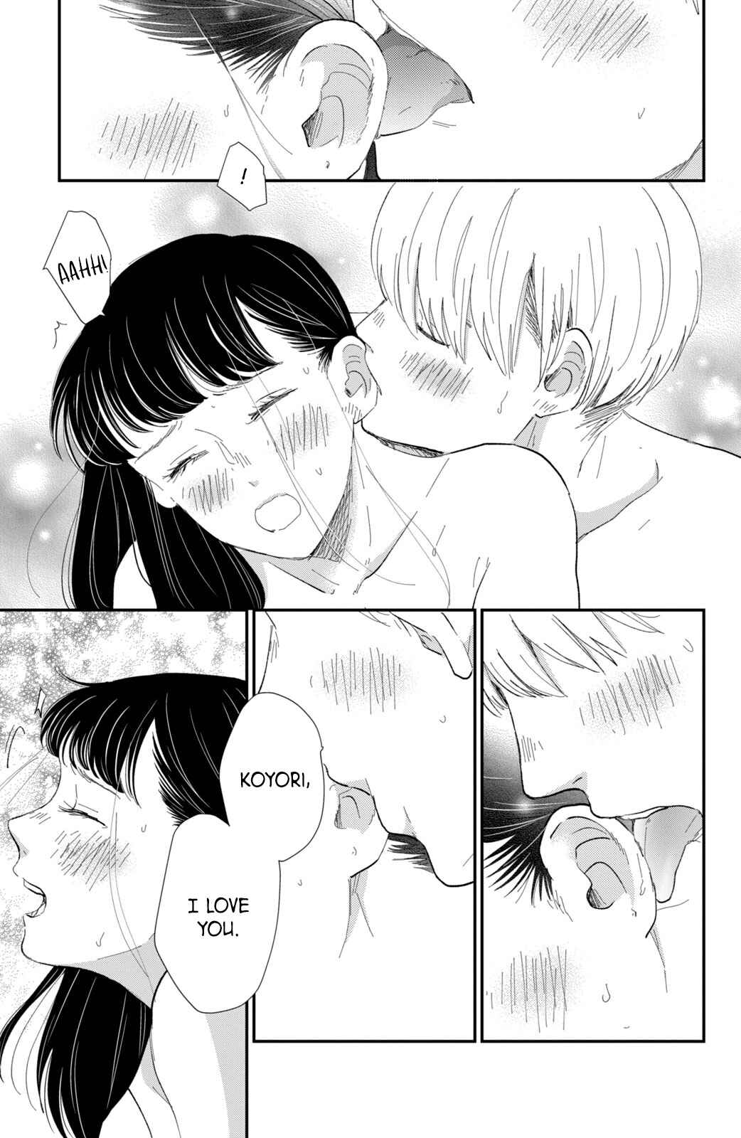 Page 7 Chapter 8.5 Honnou Switch