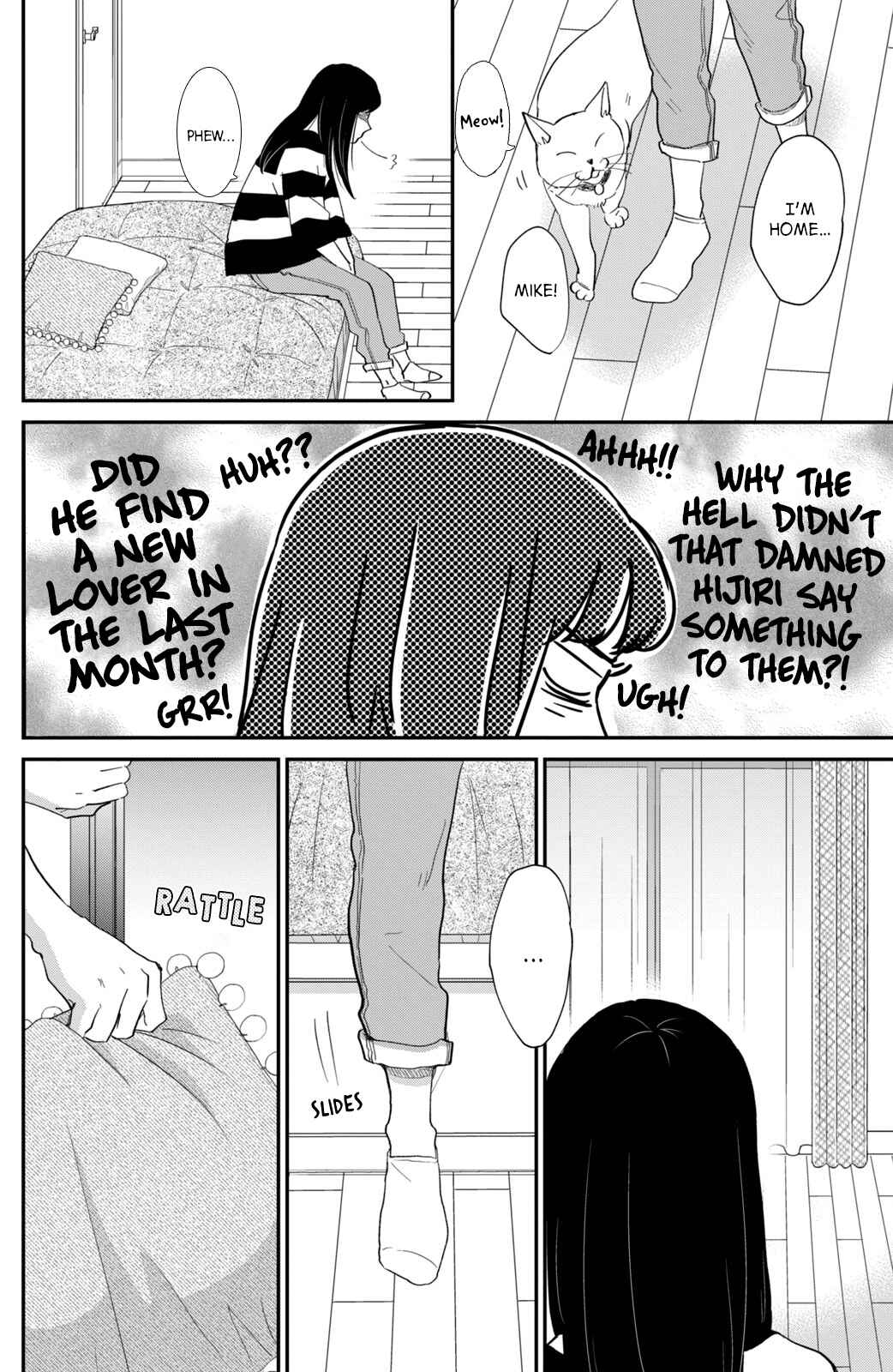 Page 26 Chapter 4 Honnou Switch