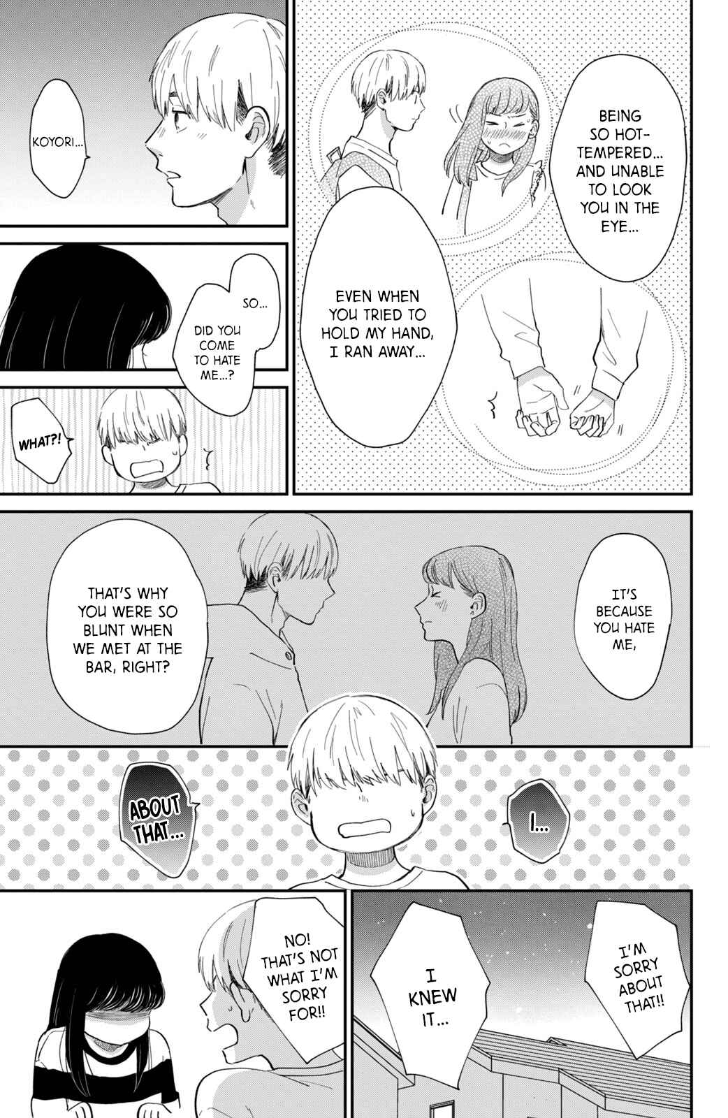 Page 31 Chapter 4 Honnou Switch