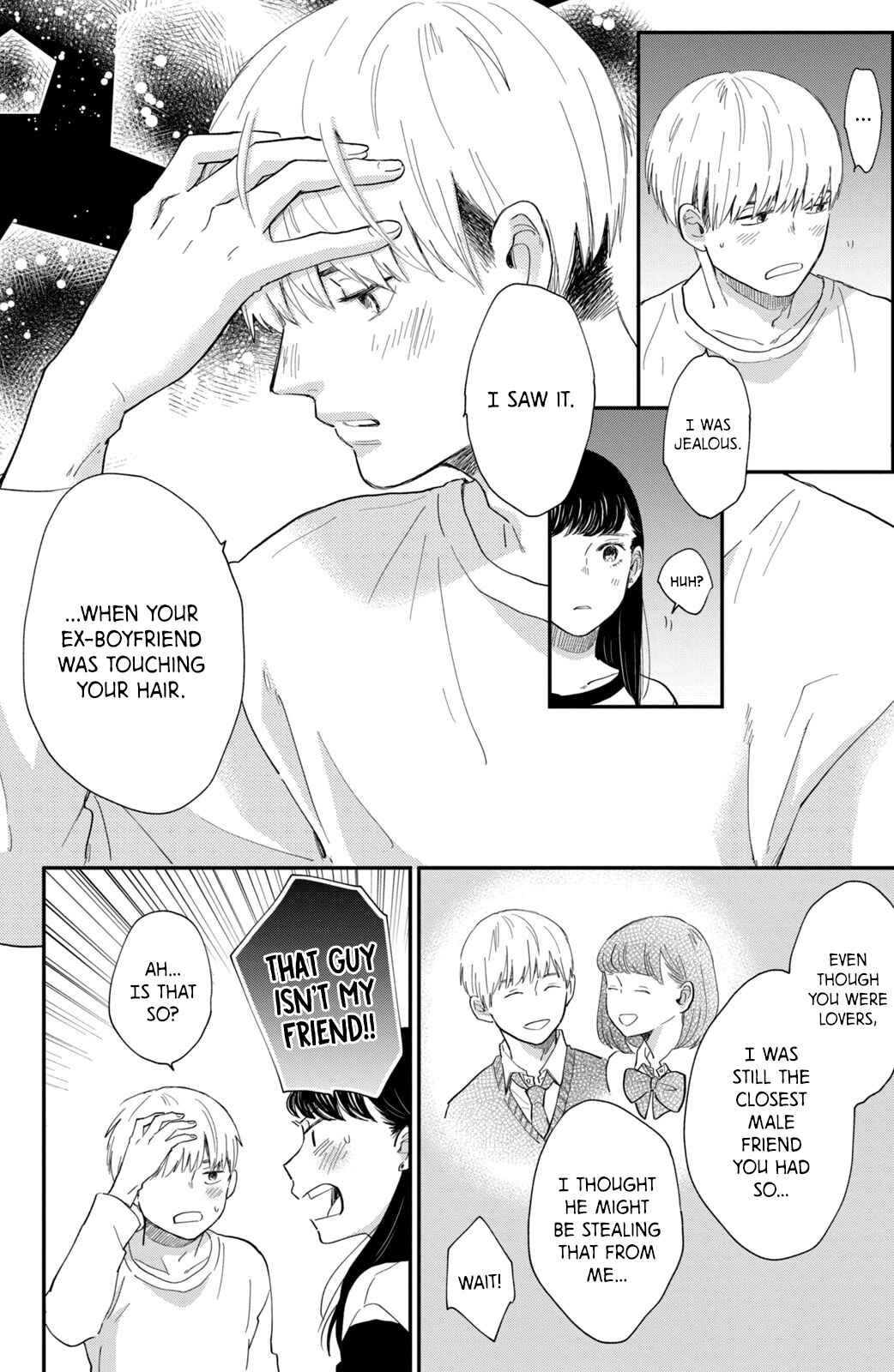 Page 32 Chapter 4 Honnou Switch