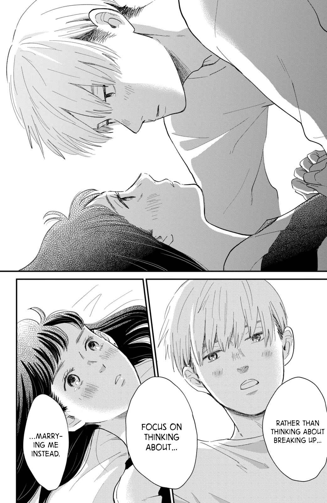 Page 38 Chapter 4 Honnou Switch