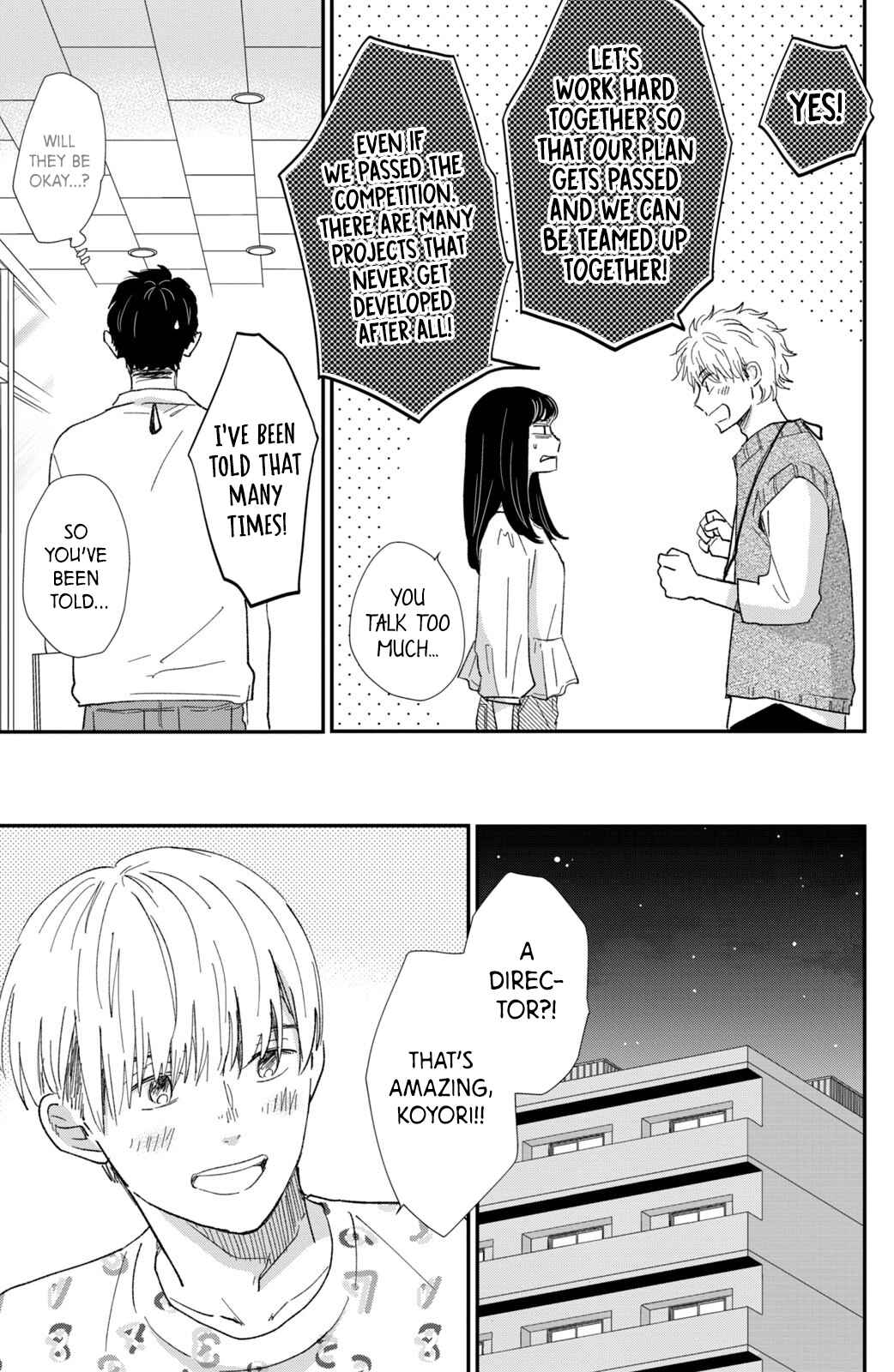 Page 12 Chapter 15 Honnou Switch