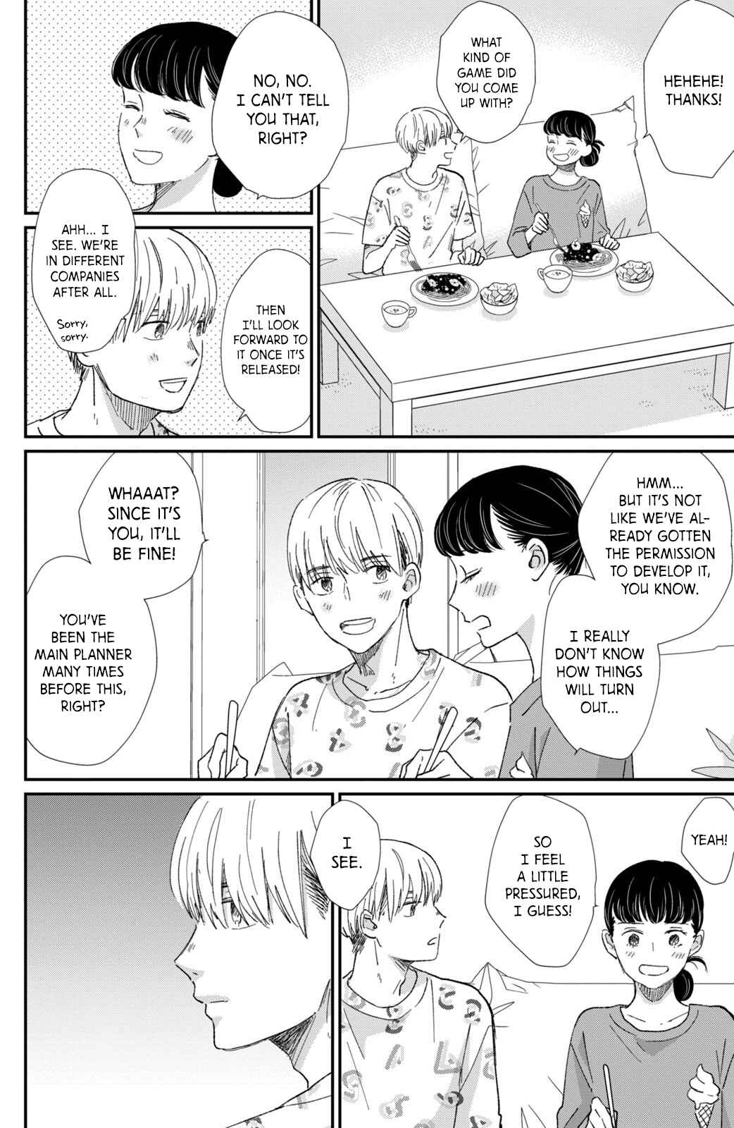 Page 13 Chapter 15 Honnou Switch