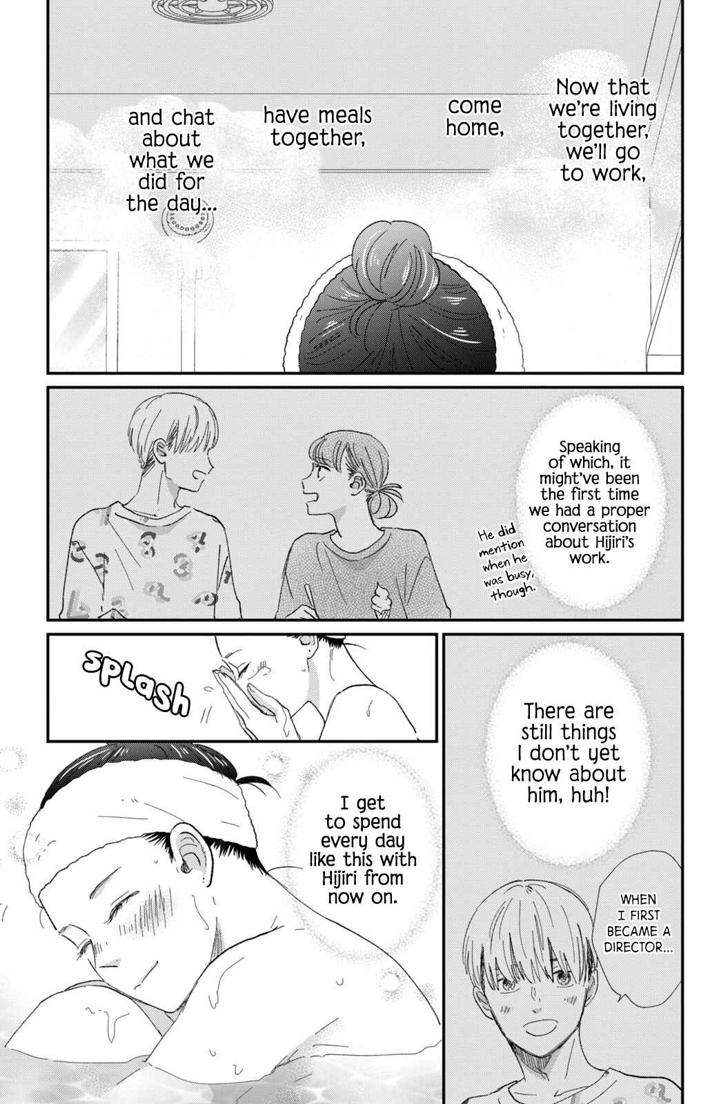 Page 18 Chapter 15 Honnou Switch