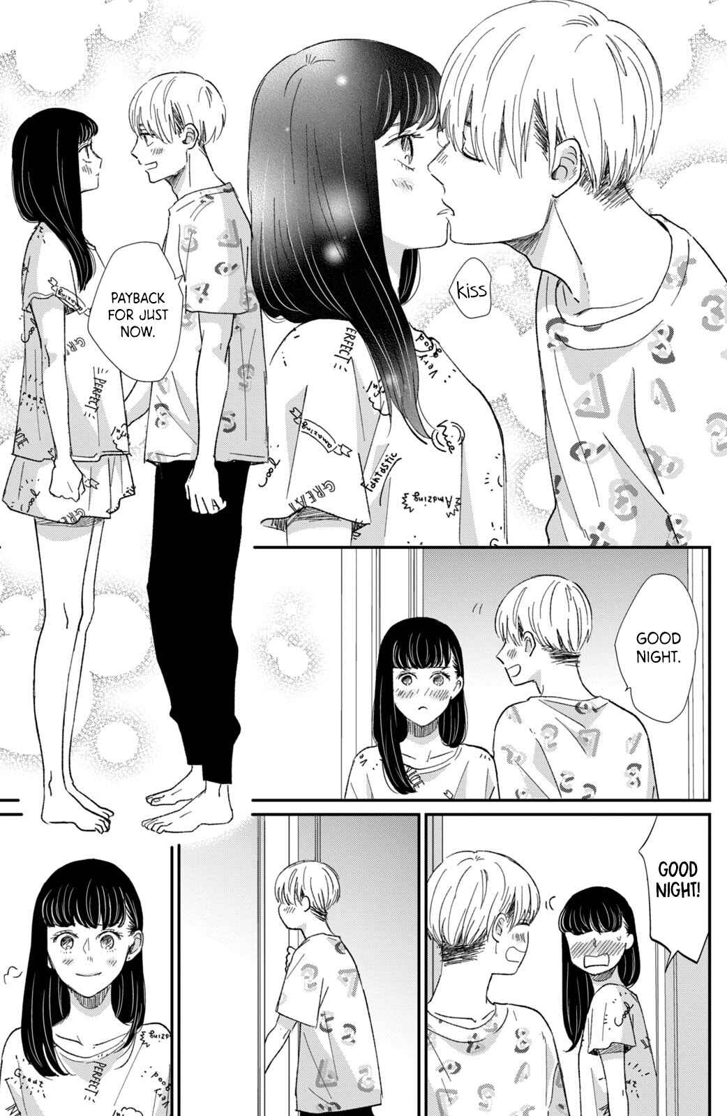 Page 20 Chapter 15 Honnou Switch
