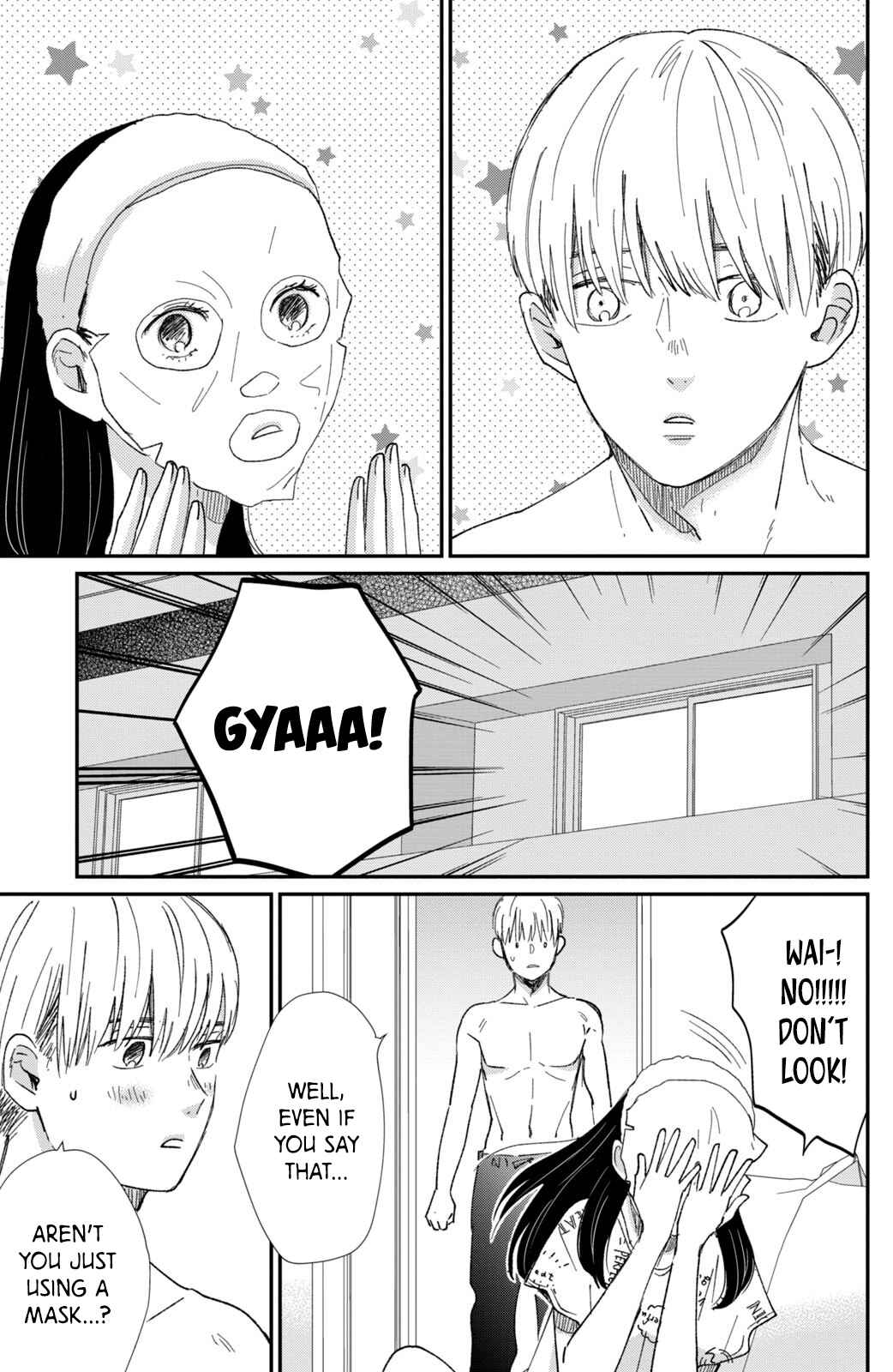 Page 22 Chapter 15 Honnou Switch
