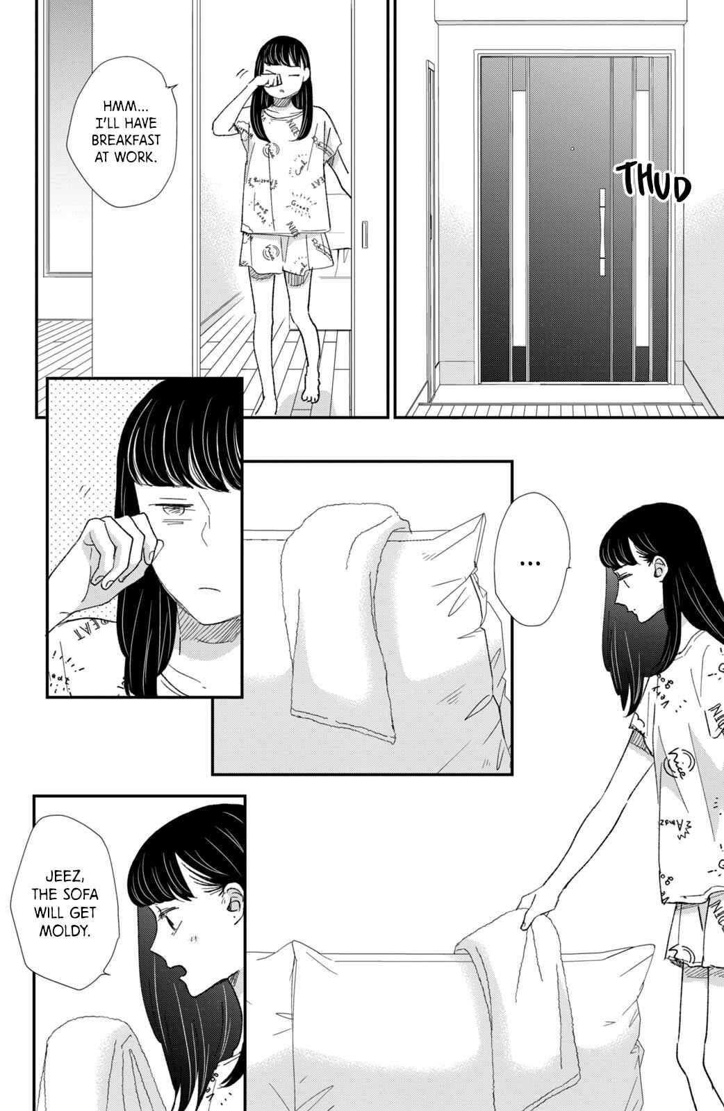 Page 25 Chapter 15 Honnou Switch