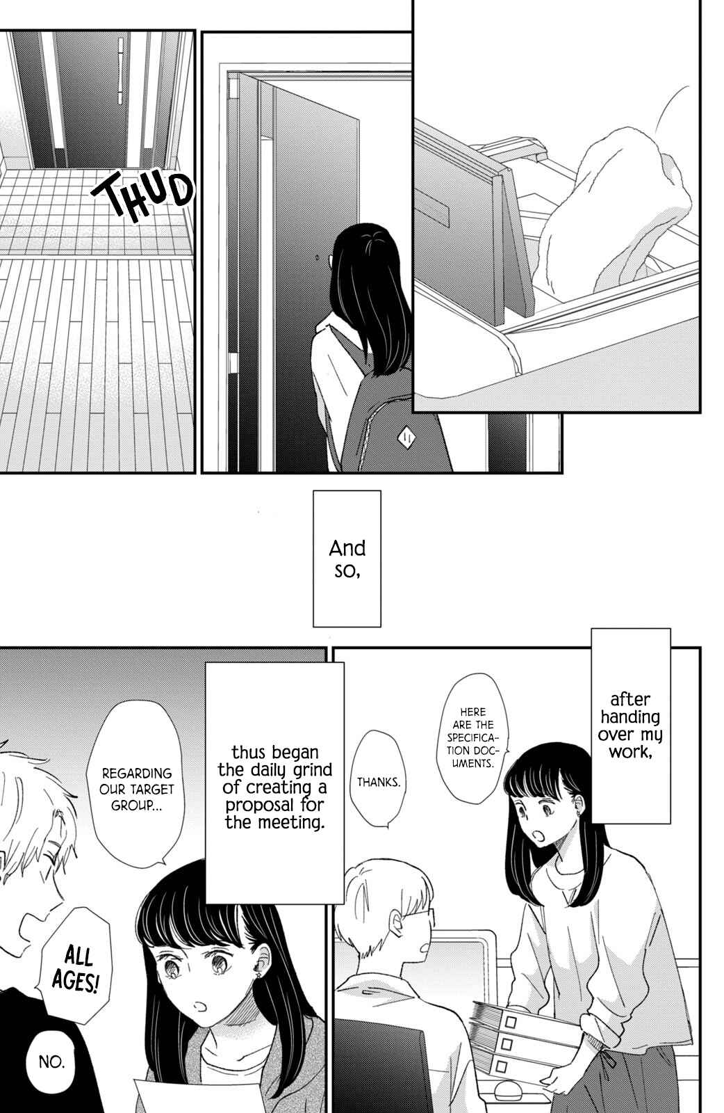 Page 26 Chapter 15 Honnou Switch
