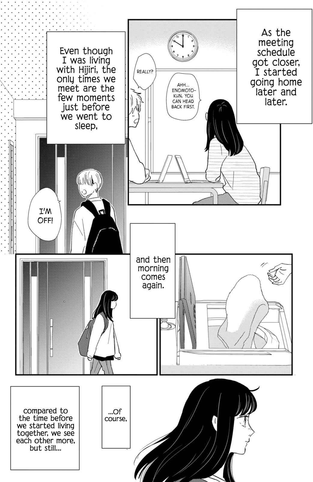 Page 27 Chapter 15 Honnou Switch
