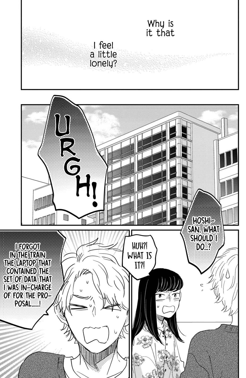 Page 28 Chapter 15 Honnou Switch