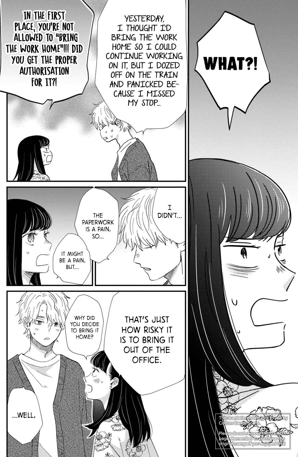 Page 29 Chapter 15 Honnou Switch