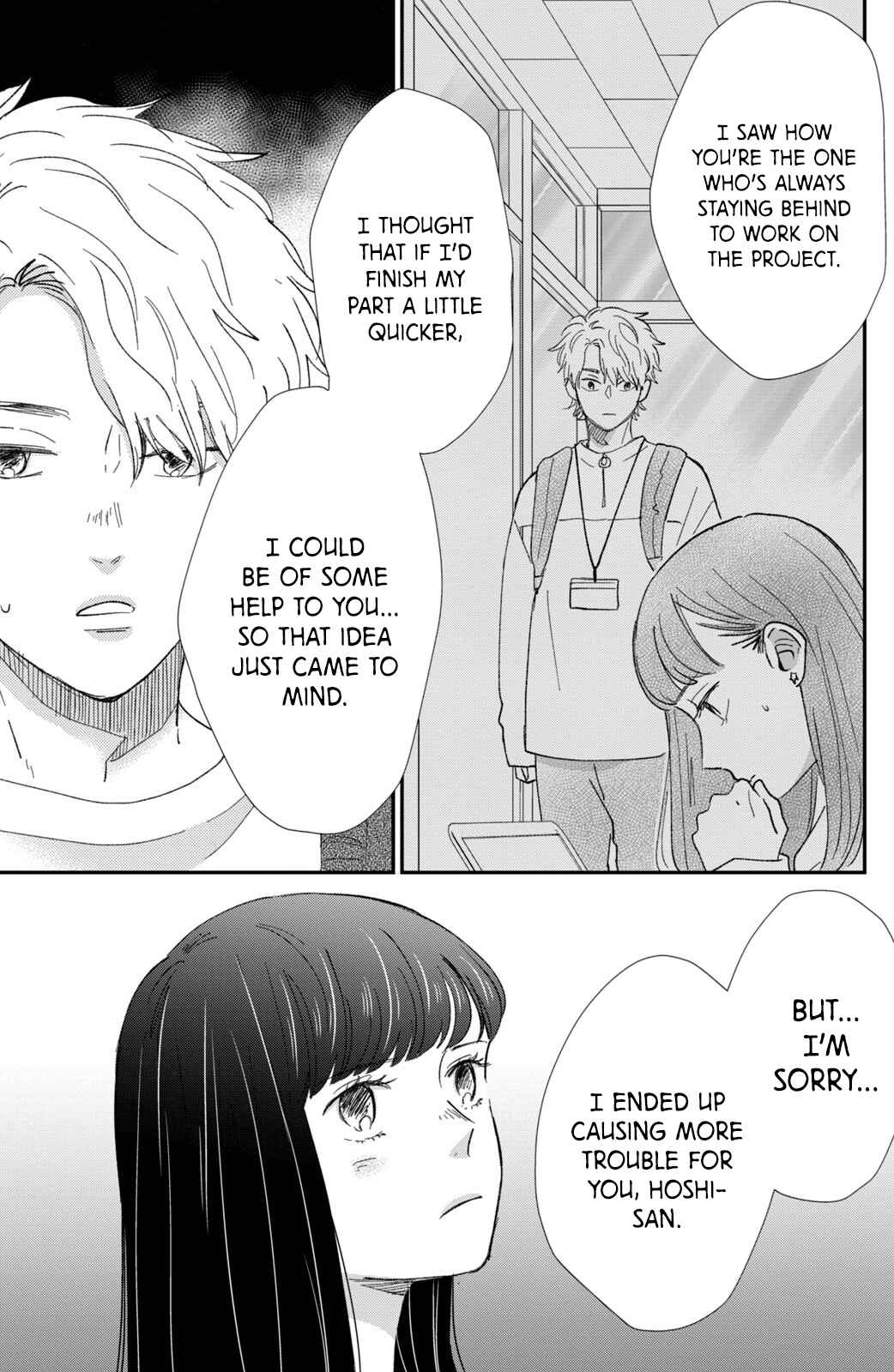 Page 30 Chapter 15 Honnou Switch