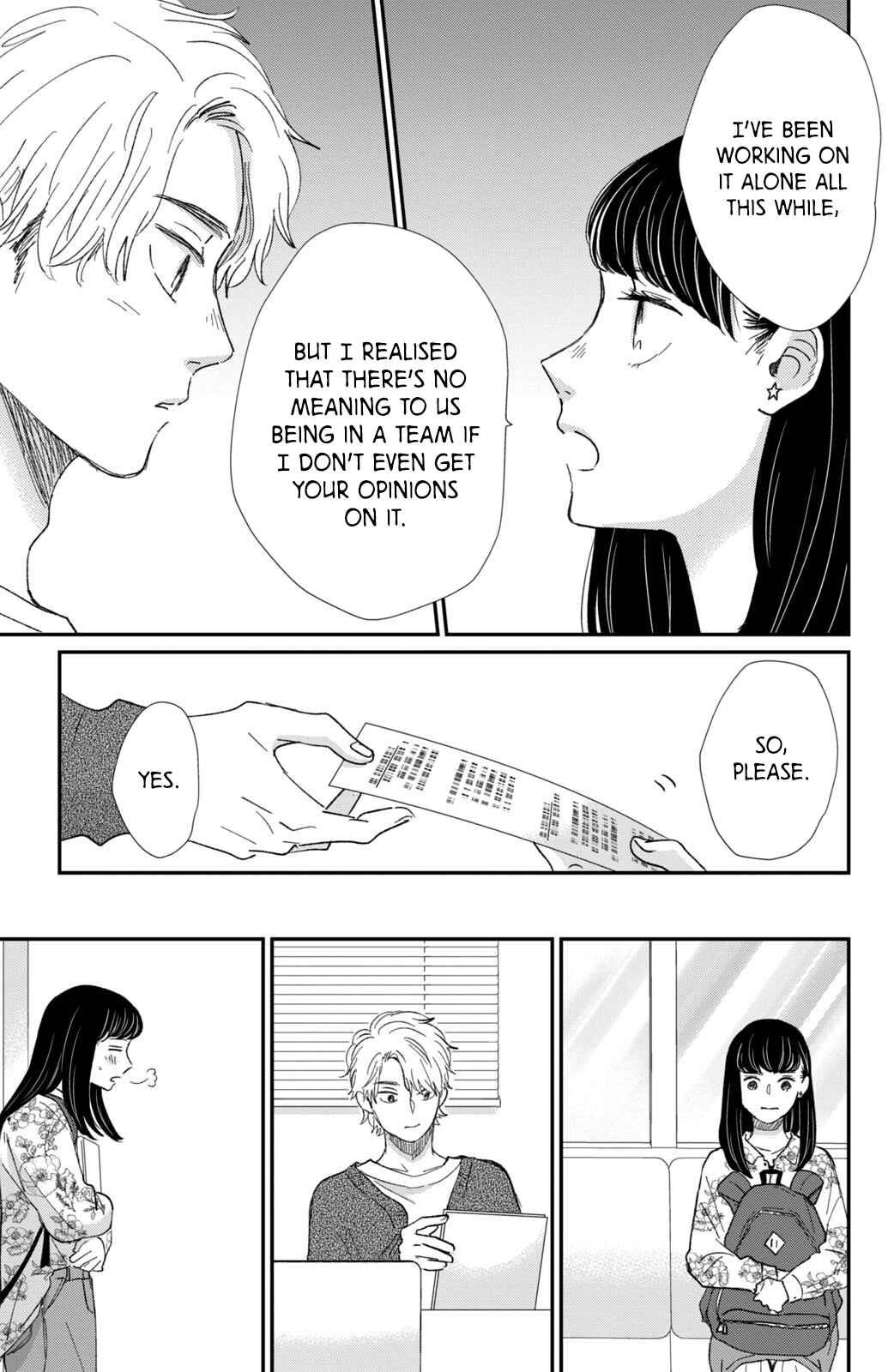 Page 34 Chapter 15 Honnou Switch