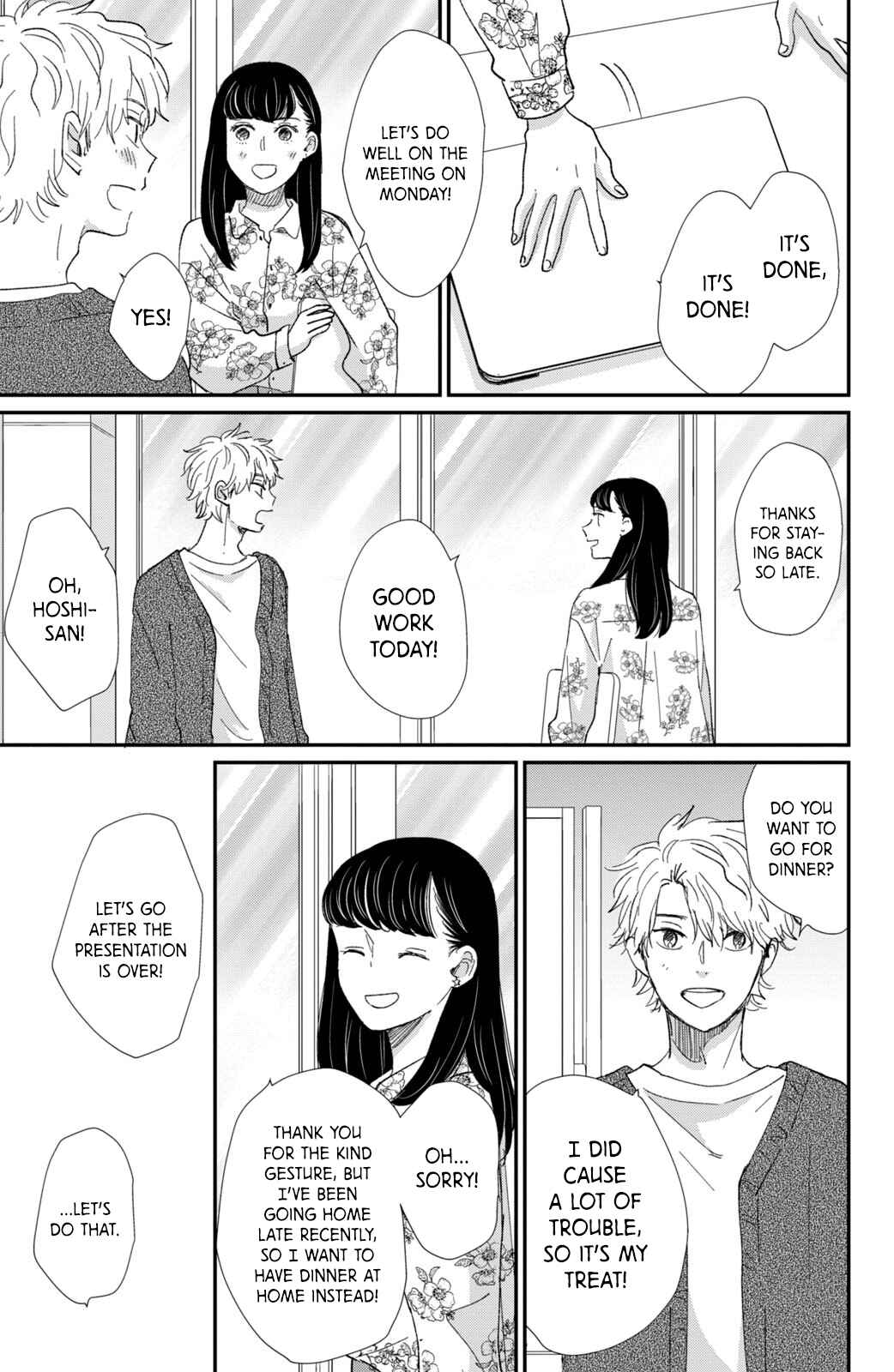 Page 36 Chapter 15 Honnou Switch