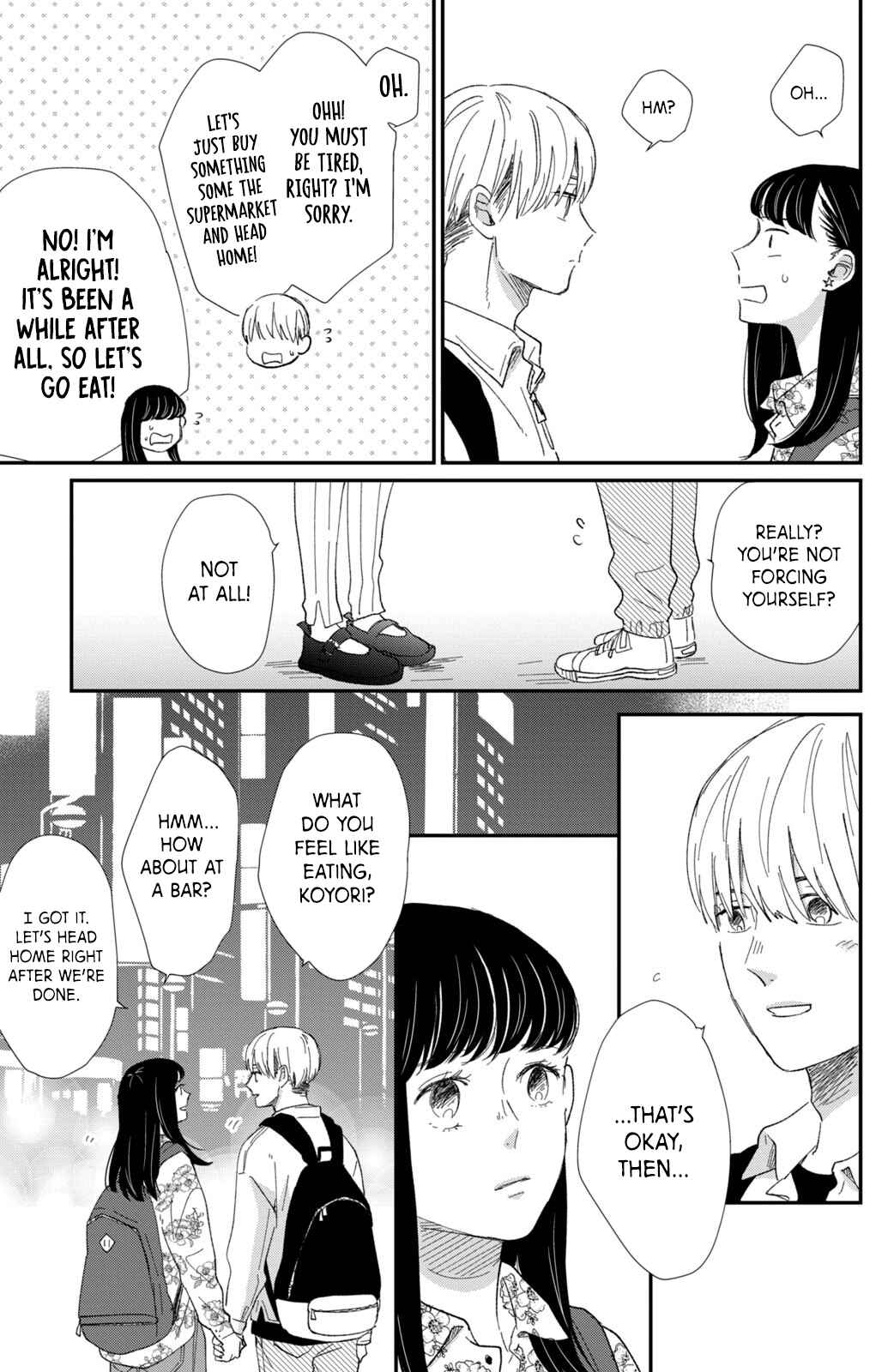 Page 40 Chapter 15 Honnou Switch