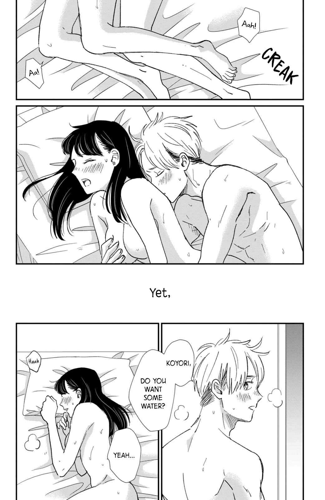 Page 43 Chapter 15 Honnou Switch