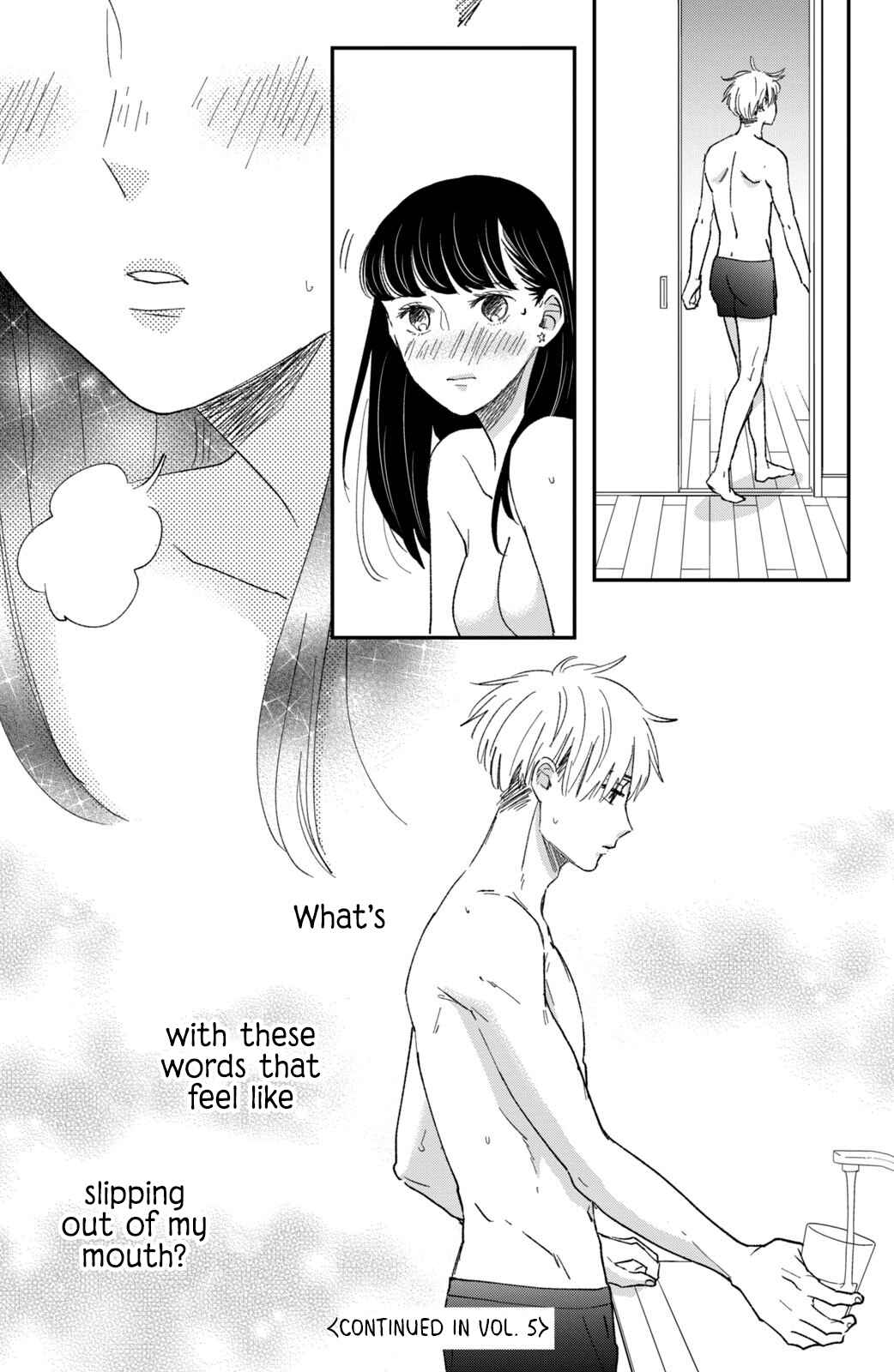 Page 44 Chapter 15 Honnou Switch