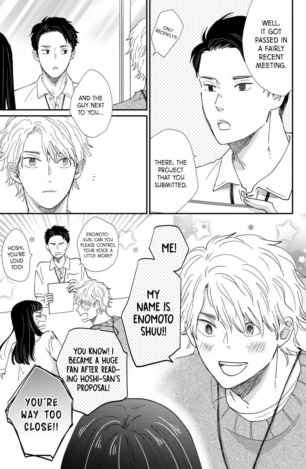 Page 6 Chapter 15 Honnou Switch