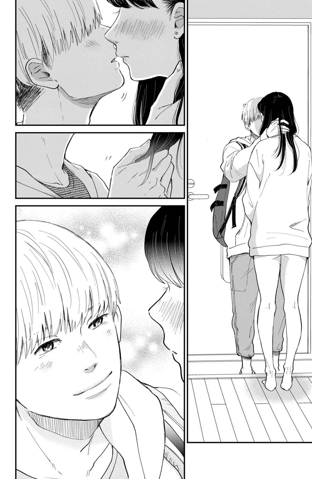Page 12 Chapter 3 Honnou Switch