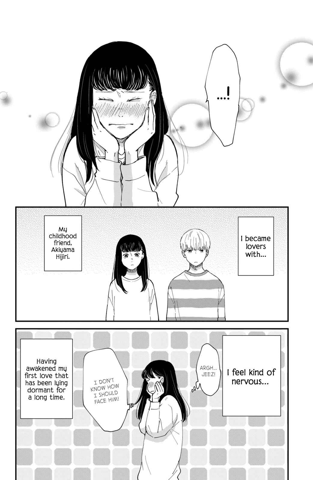 Page 14 Chapter 3 Honnou Switch