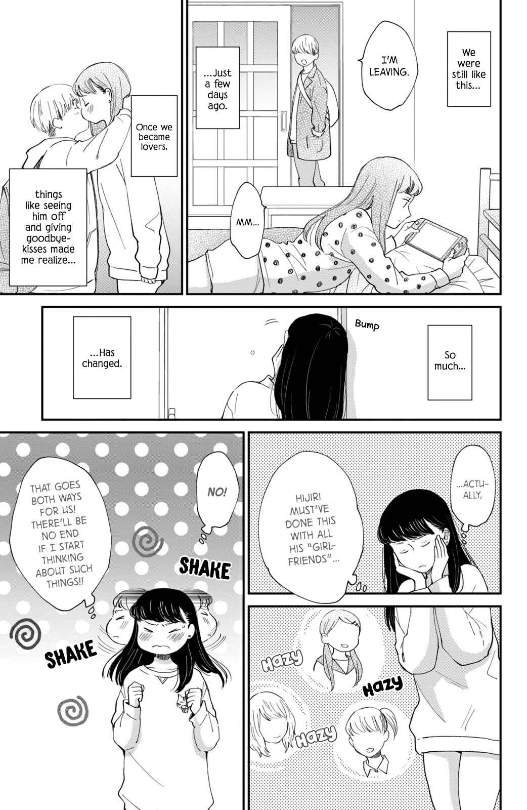 Page 15 Chapter 3 Honnou Switch