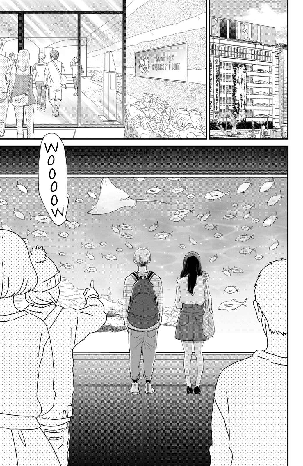 Page 23 Chapter 3 Honnou Switch