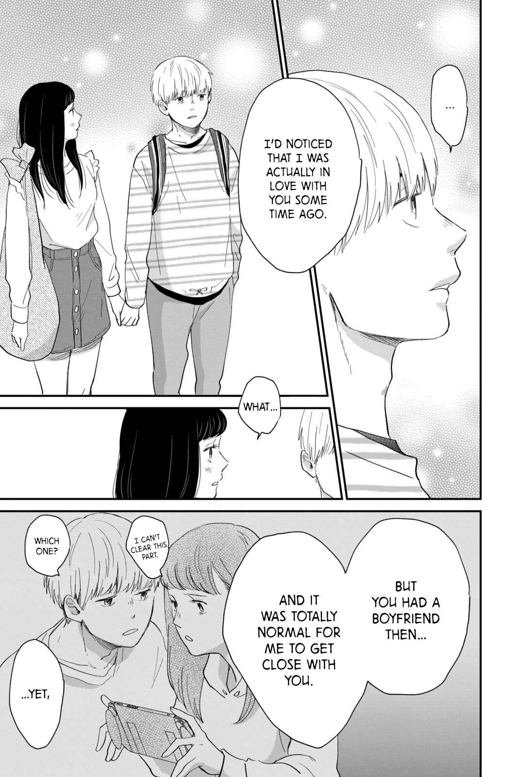 Page 27 Chapter 3 Honnou Switch