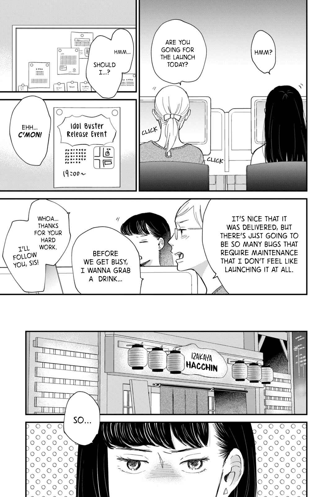 Page 31 Chapter 3 Honnou Switch