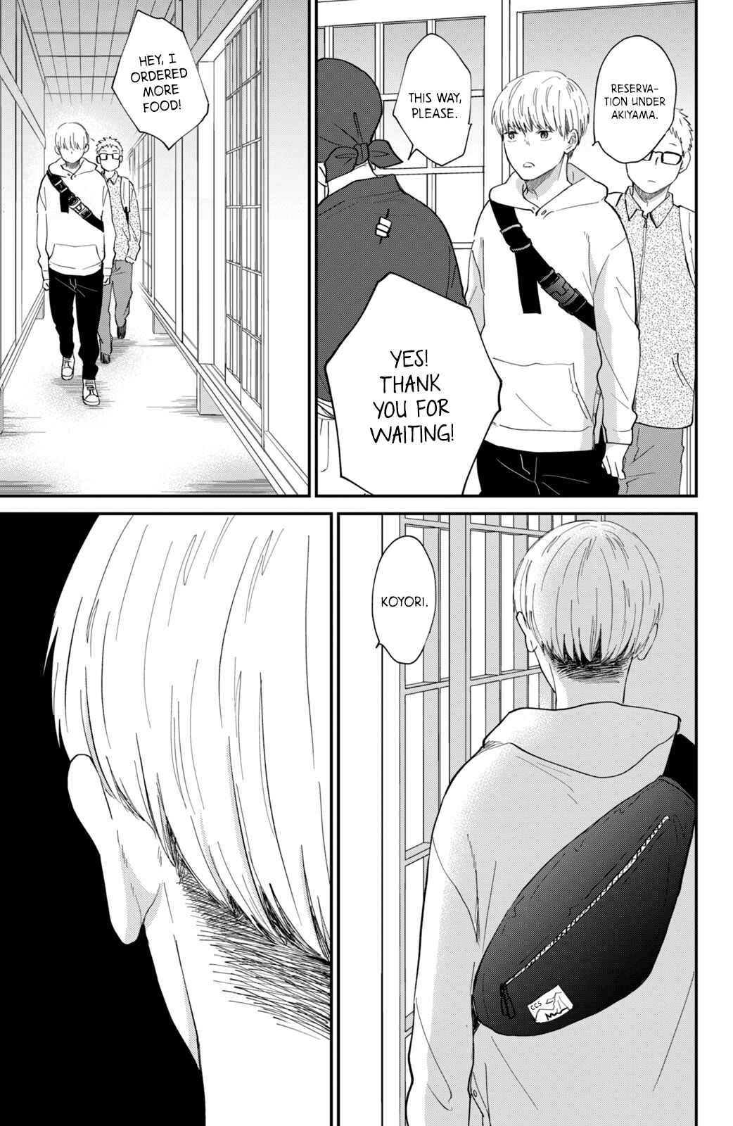 Page 33 Chapter 3 Honnou Switch