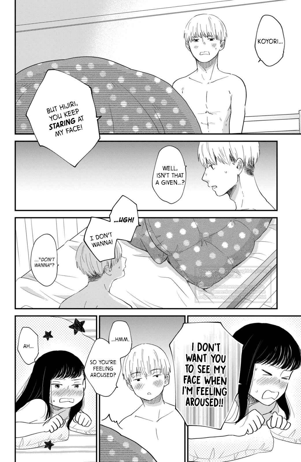Page 4 Chapter 3 Honnou Switch