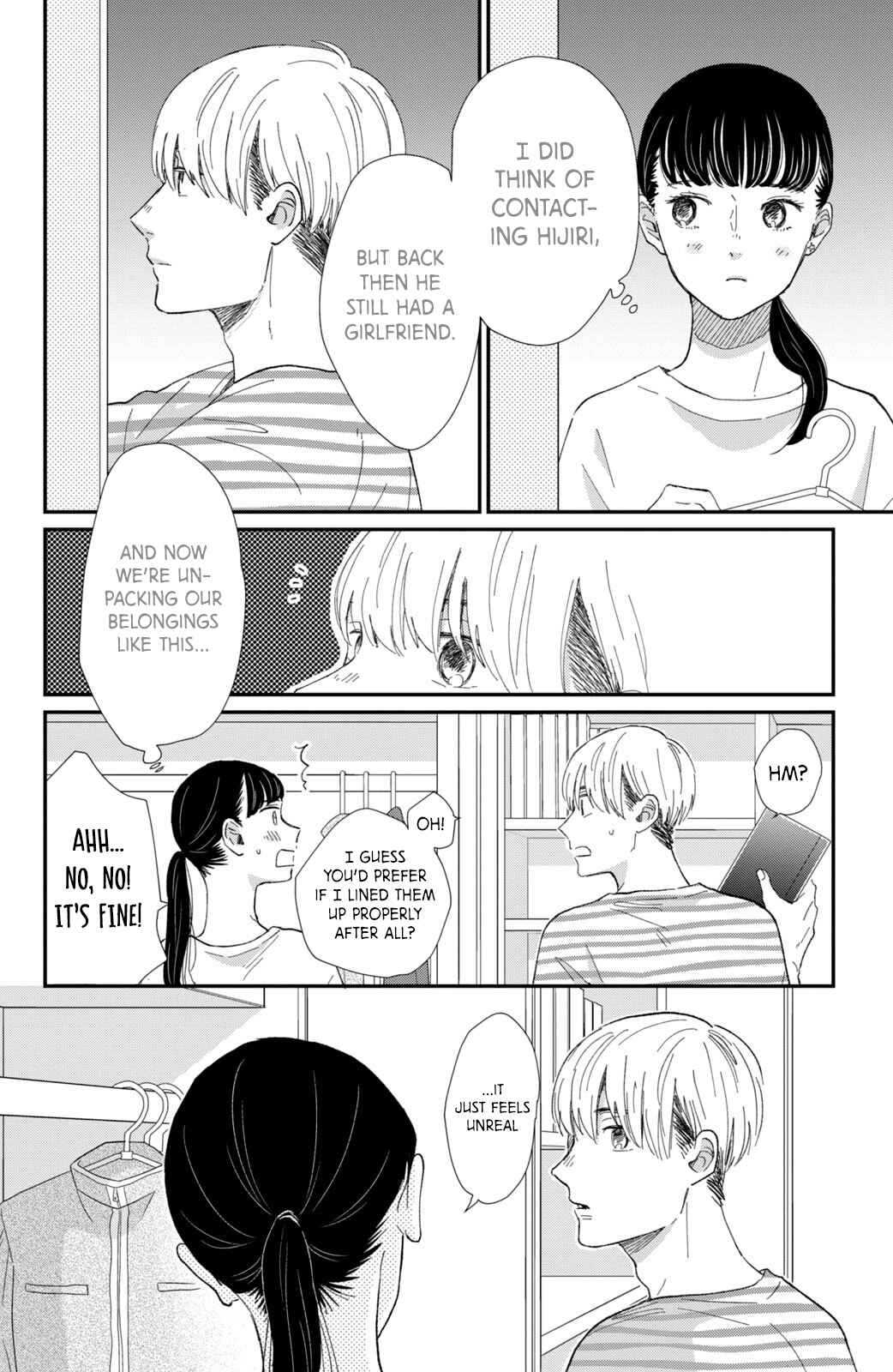 Page 11 Chapter 14 Honnou Switch
