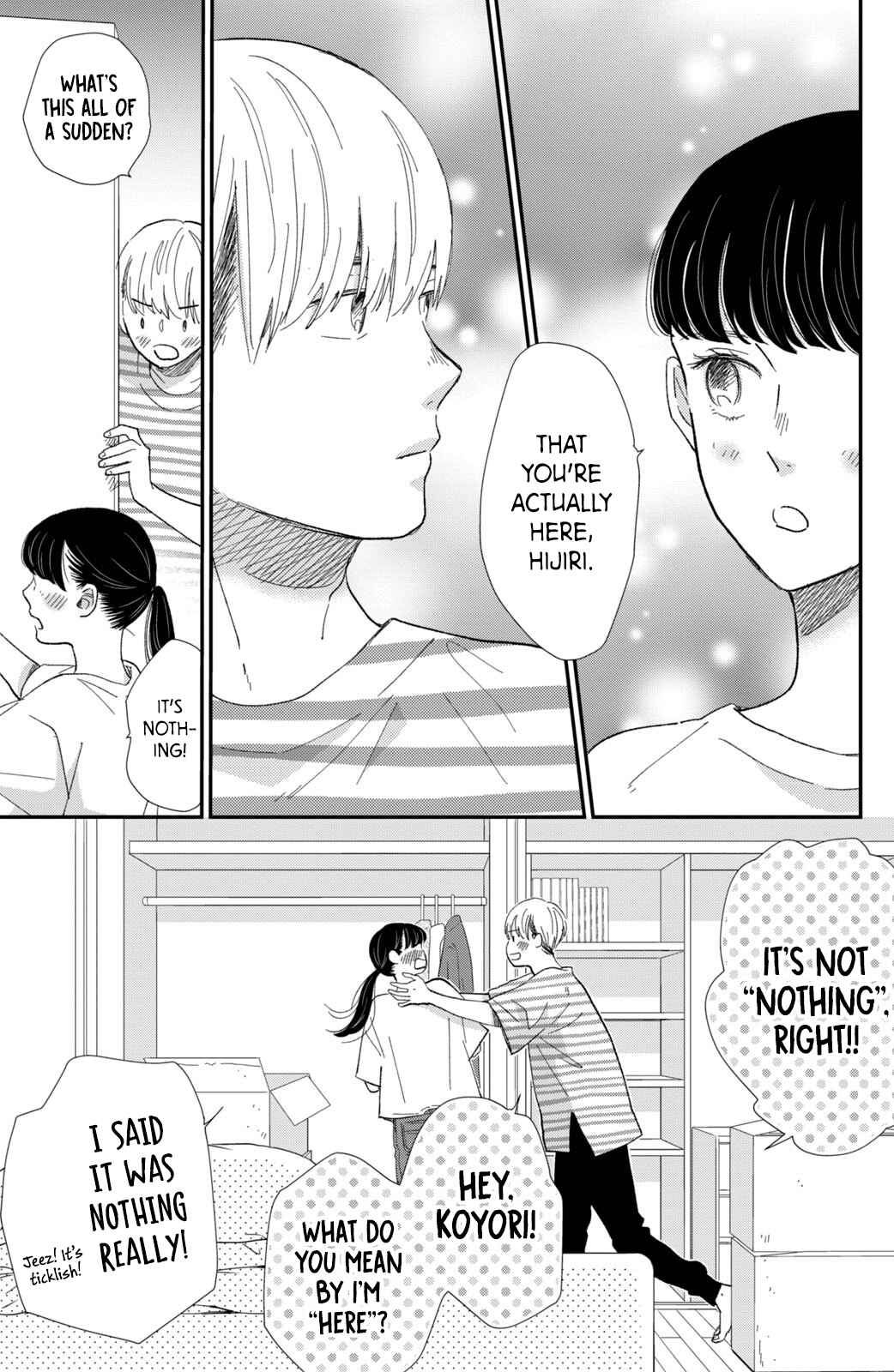 Page 12 Chapter 14 Honnou Switch