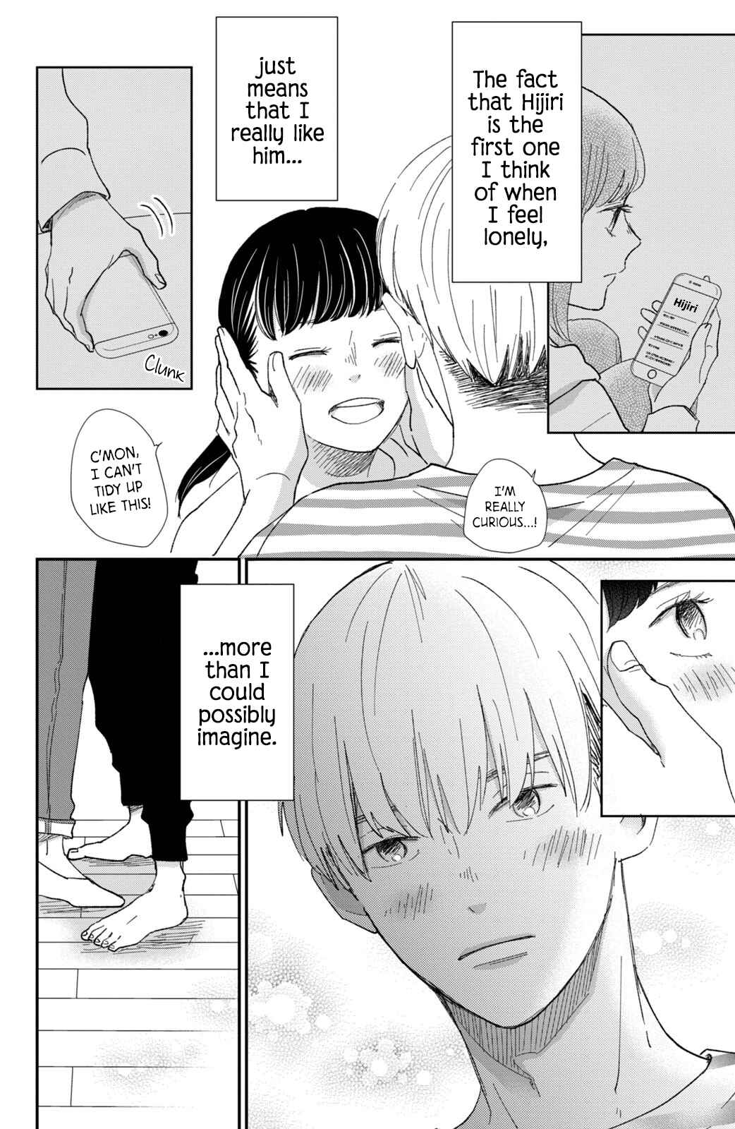 Page 13 Chapter 14 Honnou Switch