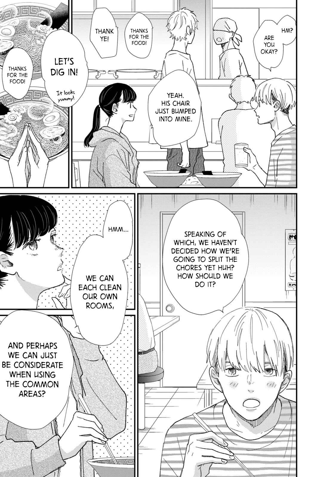 Page 18 Chapter 14 Honnou Switch