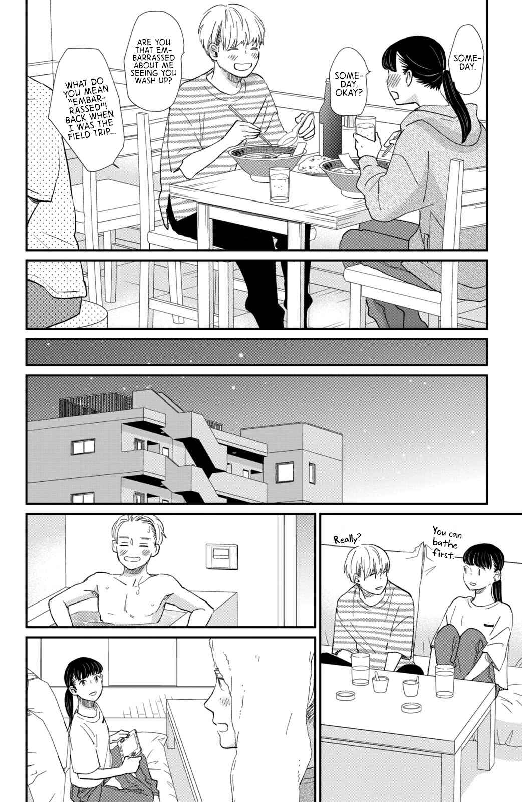 Page 21 Chapter 14 Honnou Switch