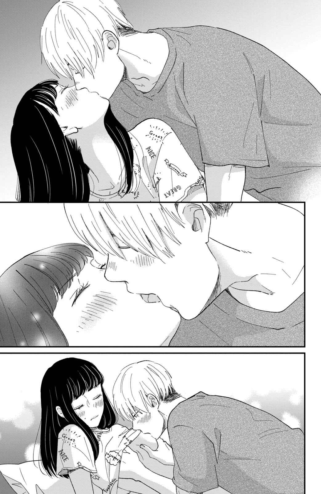 Page 26 Chapter 14 Honnou Switch