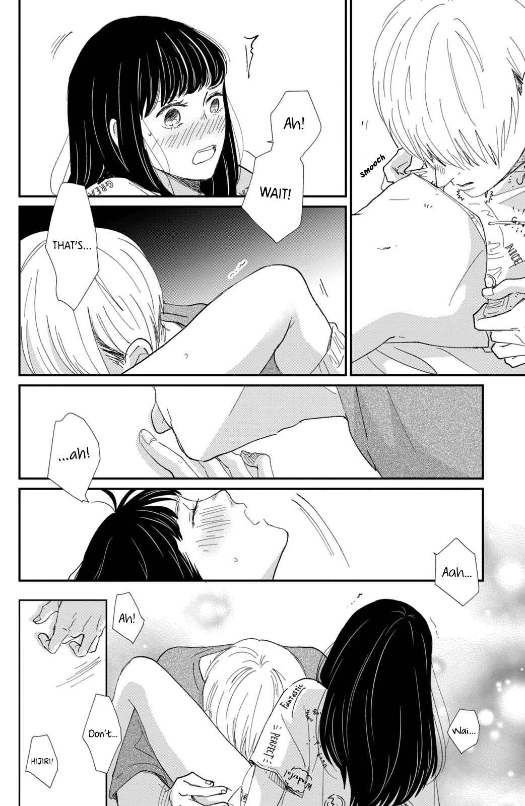 Page 27 Chapter 14 Honnou Switch
