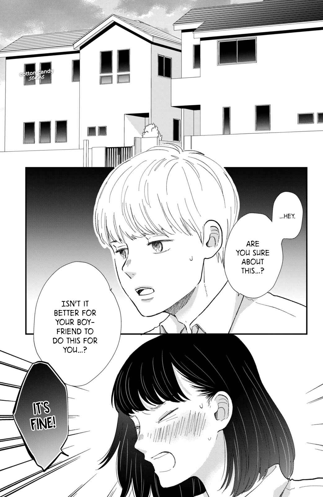 Page 2 Chapter 4.5 Honnou Switch