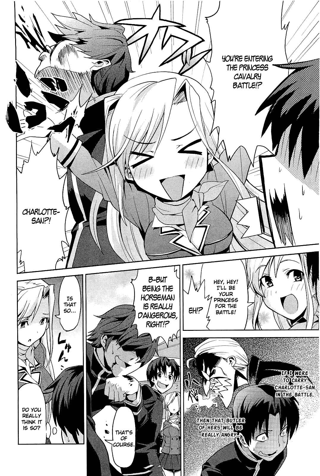 Page 10 Chapter 2 Princess Lover! ~Eternal Love for My Lady~