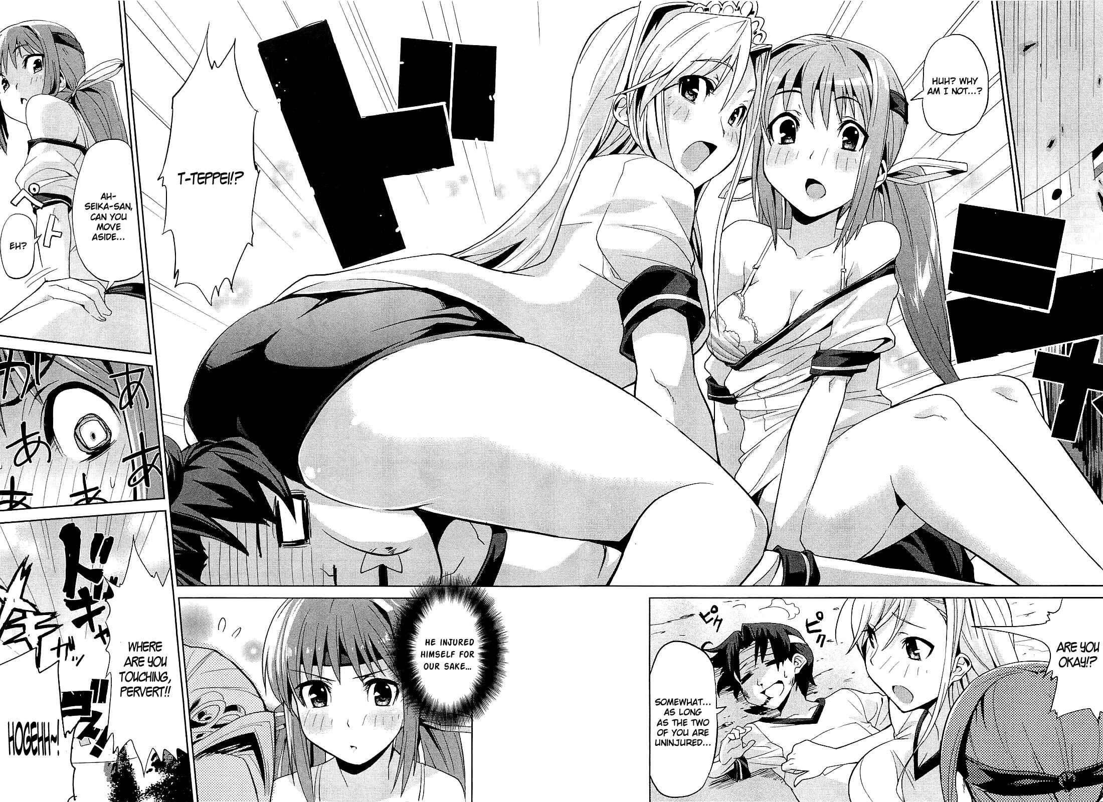 Page 22 Chapter 2 Princess Lover! ~Eternal Love for My Lady~