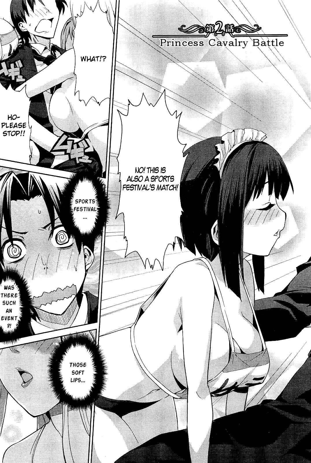 Page 3 Chapter 2 Princess Lover! ~Eternal Love for My Lady~