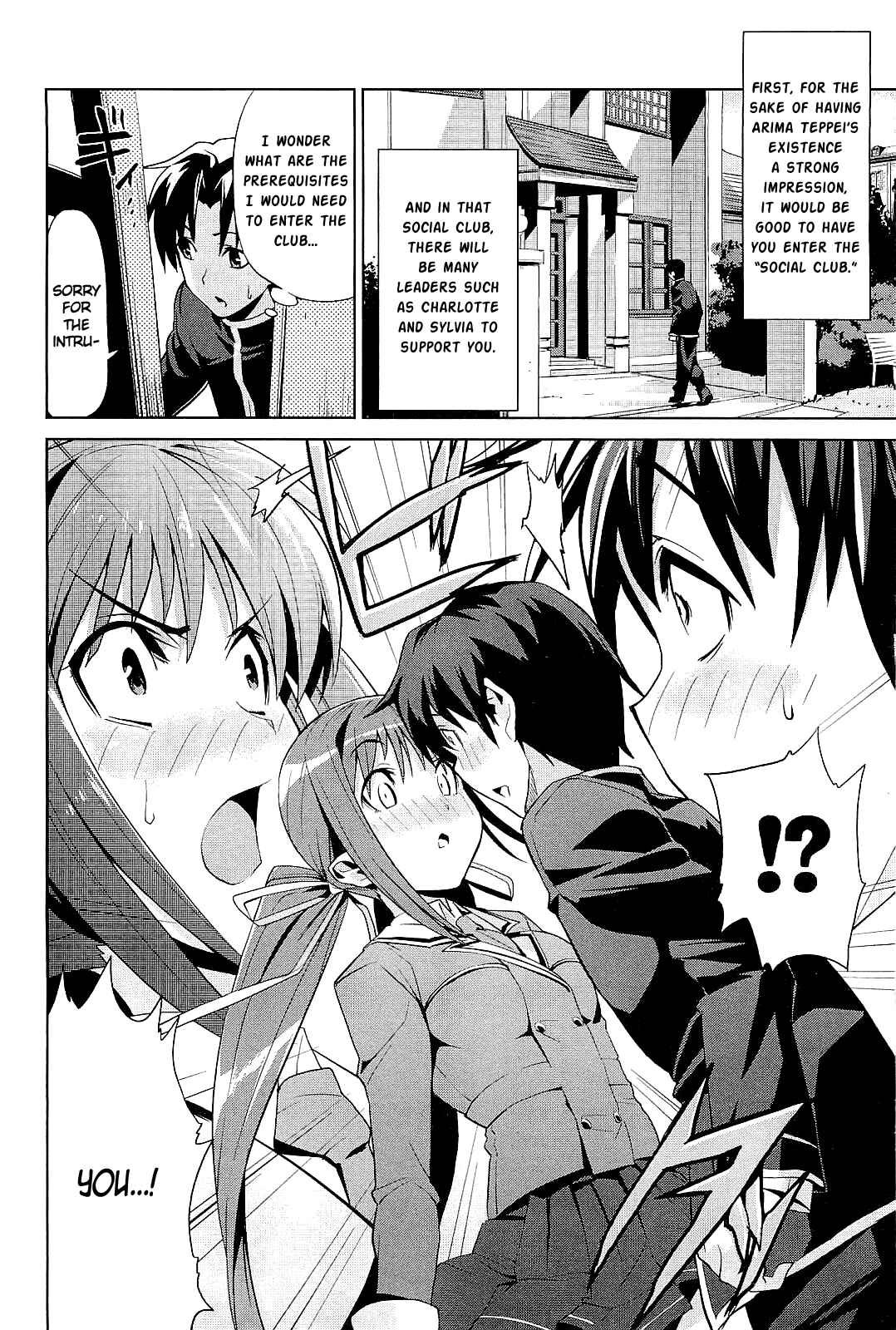 Page 6 Chapter 2 Princess Lover! ~Eternal Love for My Lady~
