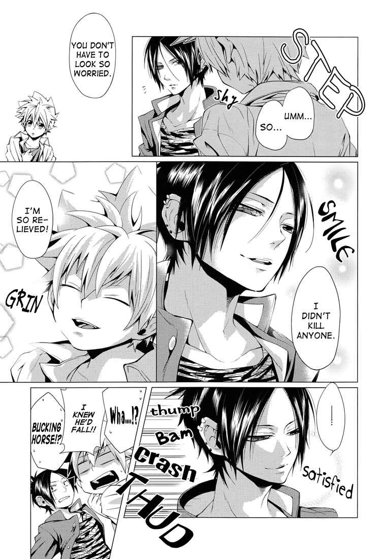 Page 13 Chapter Unknown_dbf9 Katekyo Hitman Reborn! - Monopolizer (Doujinshi)