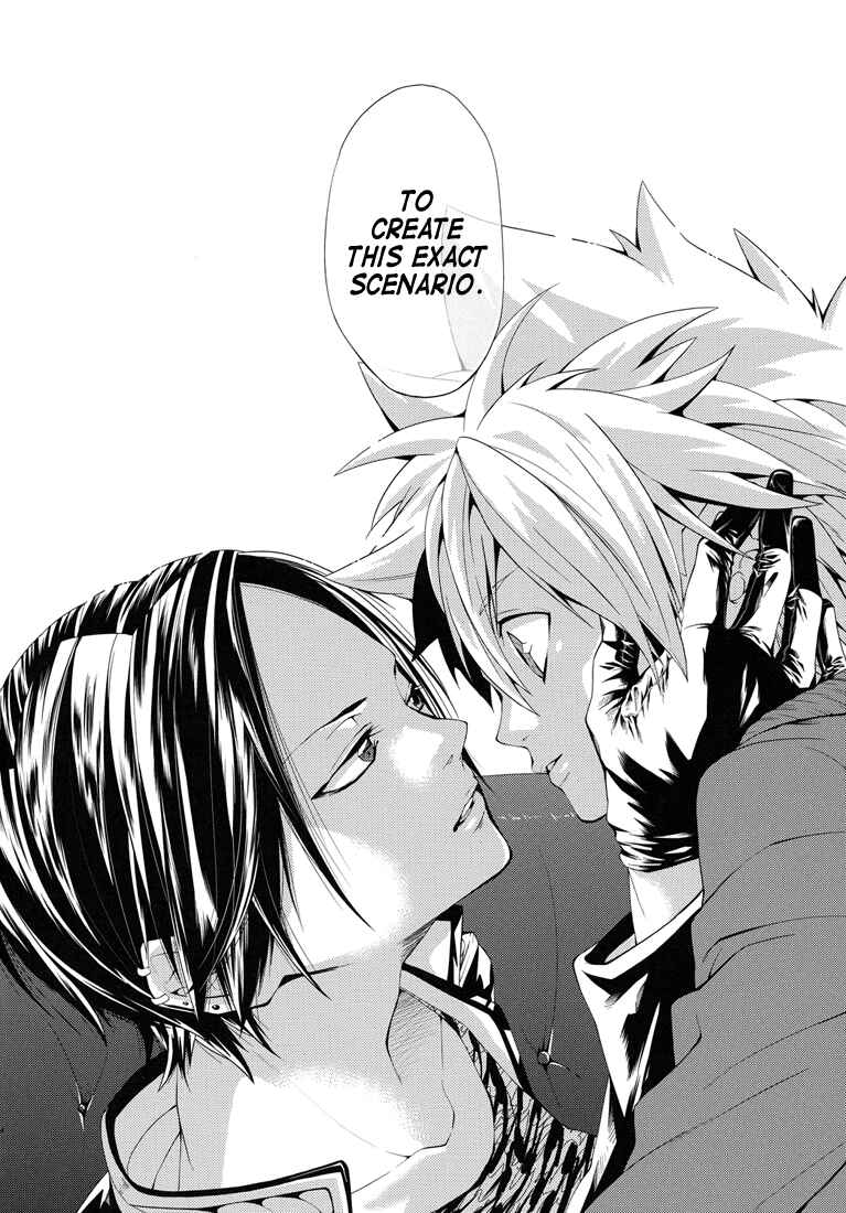 Page 24 Chapter Unknown_dbf9 Katekyo Hitman Reborn! - Monopolizer (Doujinshi)