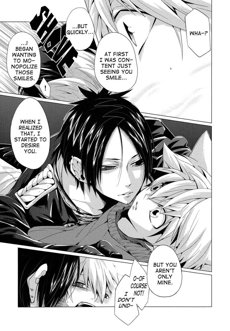 Page 25 Chapter Unknown_dbf9 Katekyo Hitman Reborn! - Monopolizer (Doujinshi)