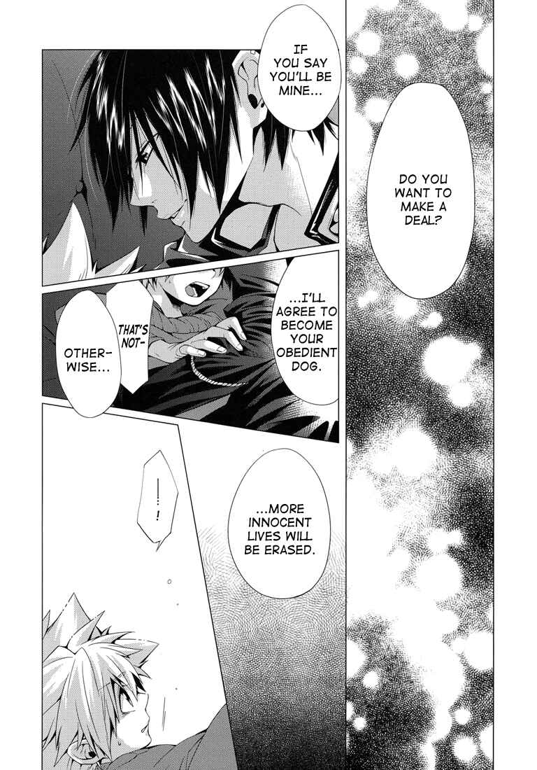 Page 26 Chapter Unknown_dbf9 Katekyo Hitman Reborn! - Monopolizer (Doujinshi)